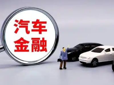 感城押车贷款不是本人可以么?