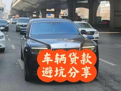 感城汽车抵押贷款中押本不押车贷款需要什么材料?