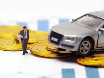 感城车辆抵押贷款的三种常见贷款方式，你了解多少？