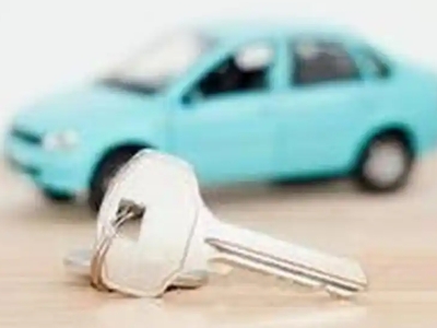 感城汽车抵押贷款办理流程，感城车抵贷需要什么条件?