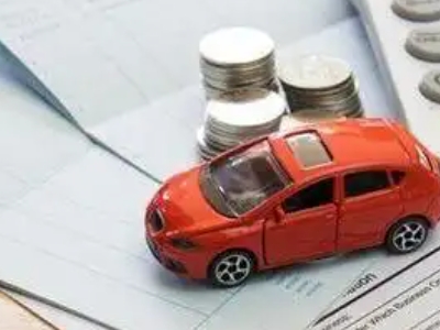 感城个人车辆抵押消费贷款肯定要知道的6个要点